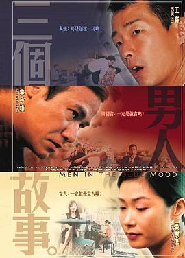 五月天久草